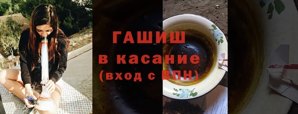 кокаин колумбия Вязники